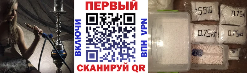 АМФ VHQ  Межгорье 