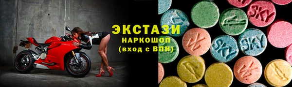 бошки Наволоки