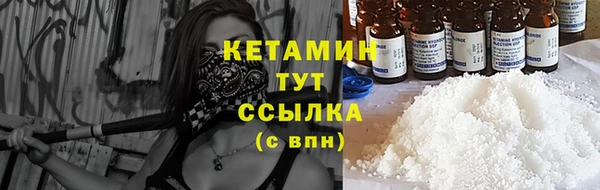 мдпв Болохово
