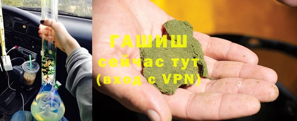 PSILOCYBIN Навашино