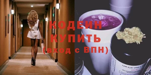 а пвп мука Нефтекумск