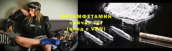 каннабис Надым