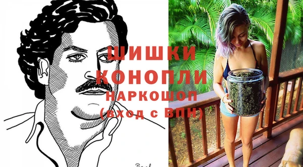 каннабис Надым