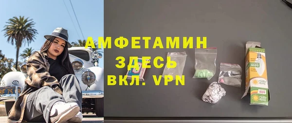 каннабис Надым