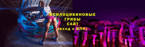 mdma Нея