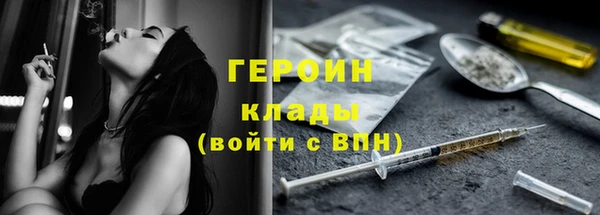 mdma Нея