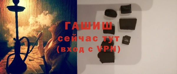 PSILOCYBIN Навашино