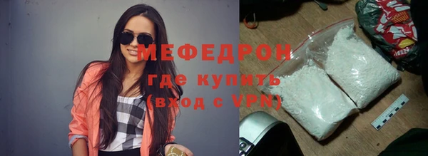 бошки Наволоки