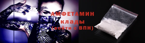 бошки Наволоки