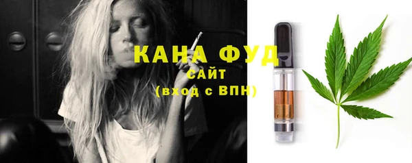 mdma Нея