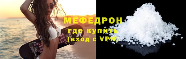 бошки Наволоки