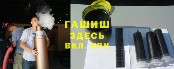 каннабис Надым