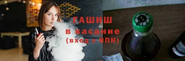 PSILOCYBIN Навашино