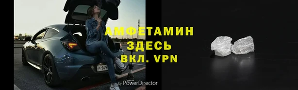 PSILOCYBIN Навашино
