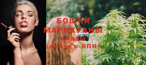 mdma Нея