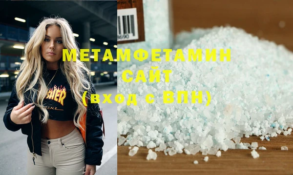 mdma Нея
