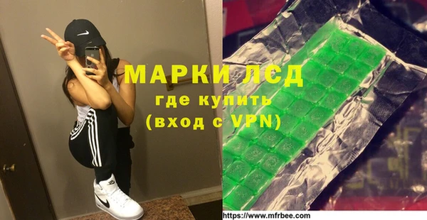а пвп мука Нефтекумск