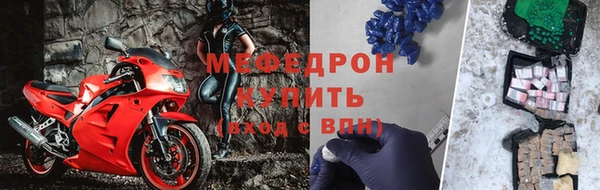 каннабис Надым