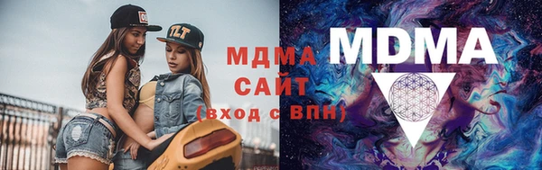 PSILOCYBIN Навашино