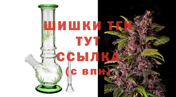 mdma Нея
