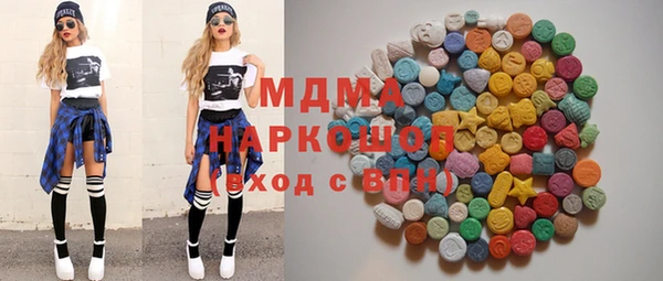 а пвп мука Нефтекумск