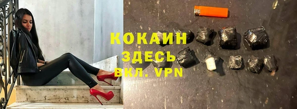 а пвп мука Нефтекумск