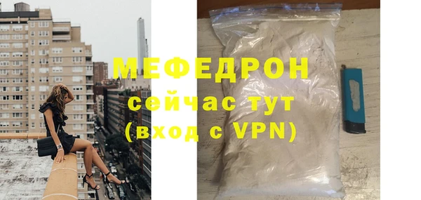 каннабис Надым
