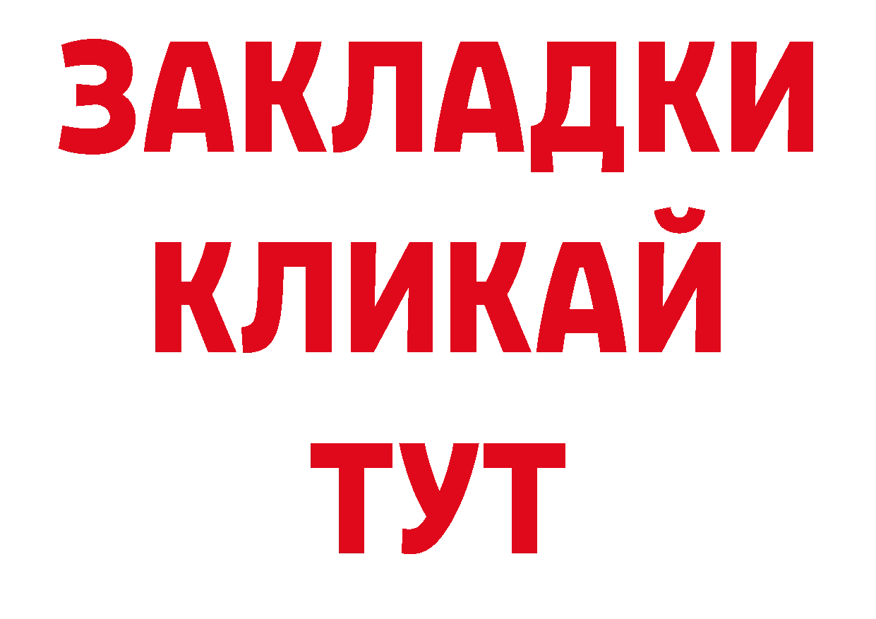 Кодеиновый сироп Lean напиток Lean (лин) онион мориарти блэк спрут Межгорье