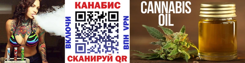 Бошки Шишки White Widow  Межгорье 