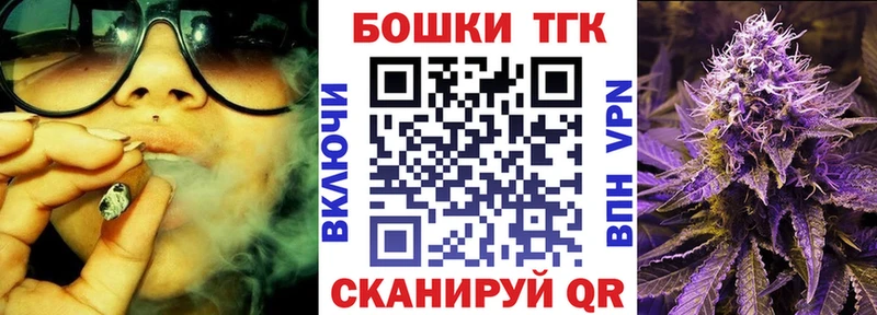 Канабис OG Kush Межгорье